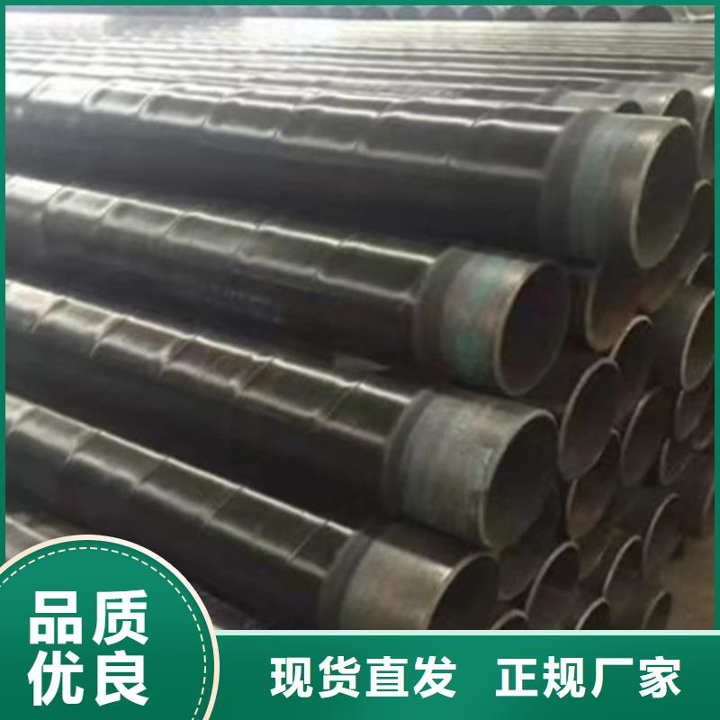 三油两布防腐钢管-三油两布防腐钢管省钱