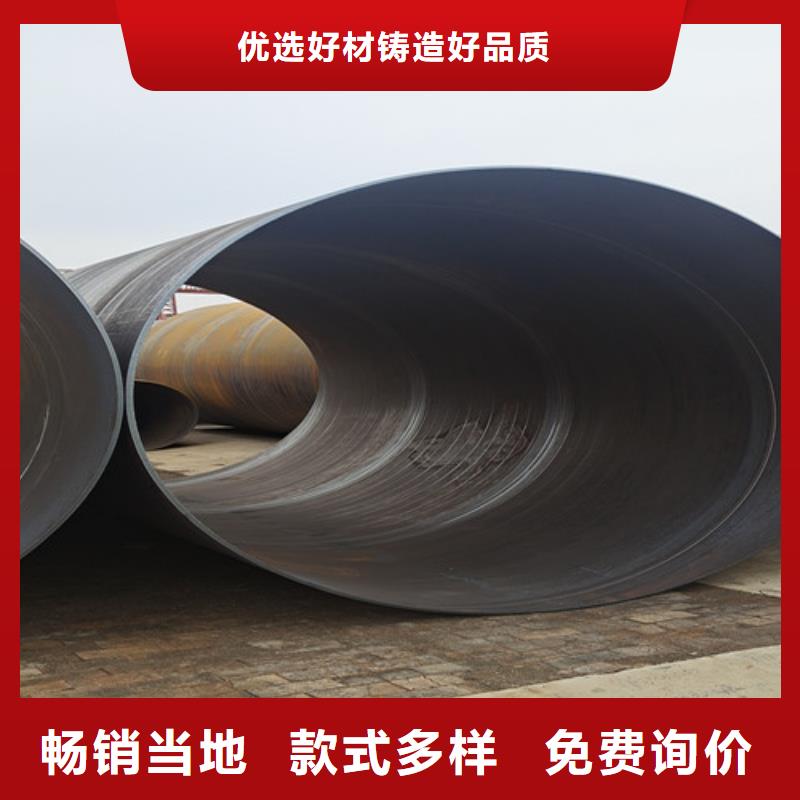三油两布防腐钢管-三油两布防腐钢管省钱
