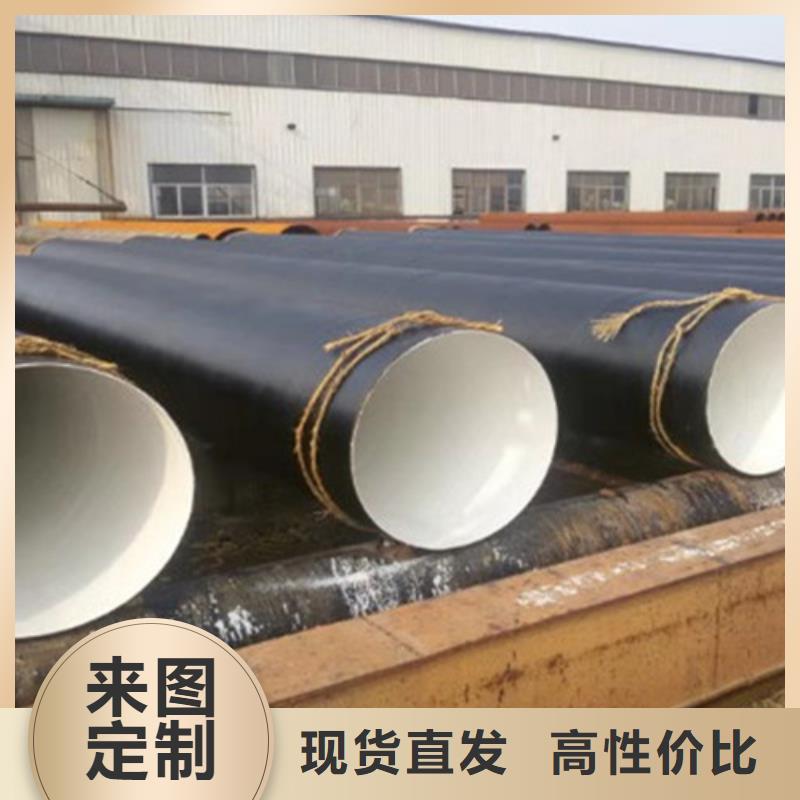 三油两布防腐钢管-三油两布防腐钢管省钱