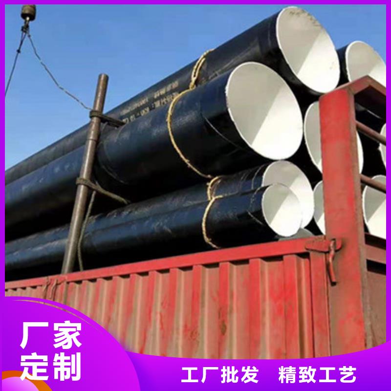 環(huán)氧煤瀝青防腐管發(fā)貨及時