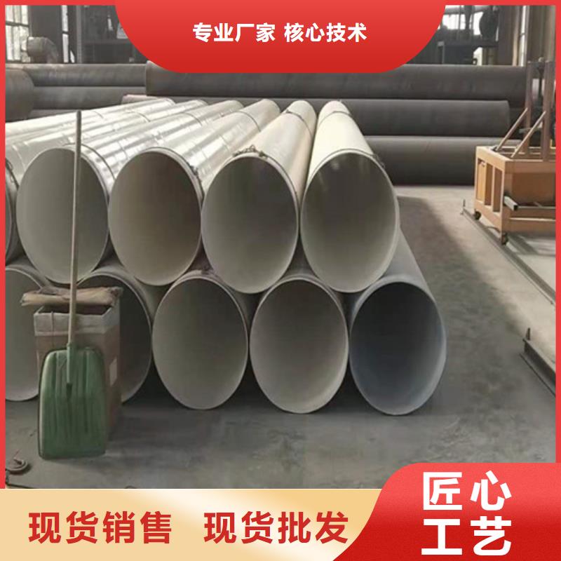 定制涂塑螺旋钢管_生产厂家