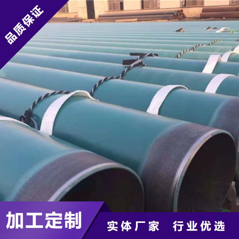 涂塑螺旋钢管厂家_规格齐全