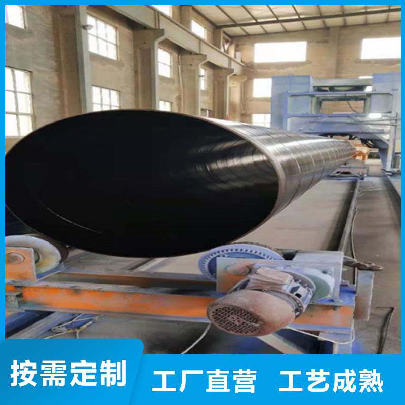涂塑螺旋鋼管源頭廠家報價