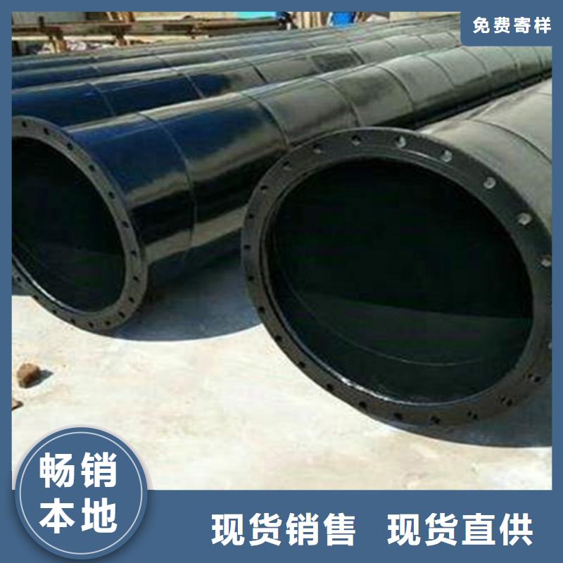 內(nèi)外涂塑直縫管全國發(fā)貨