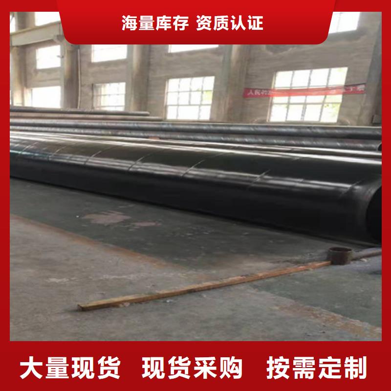 涂塑螺旋钢管厂家_规格齐全