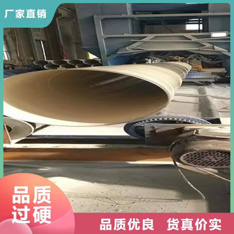 可定制涂塑钢管的厂家