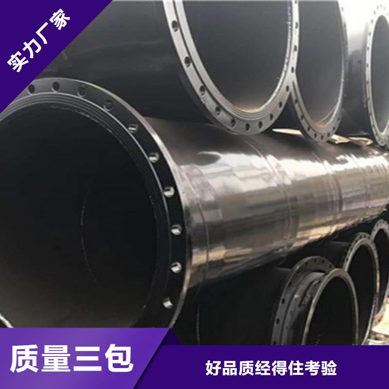 涂塑螺旋鋼管源頭廠家報價