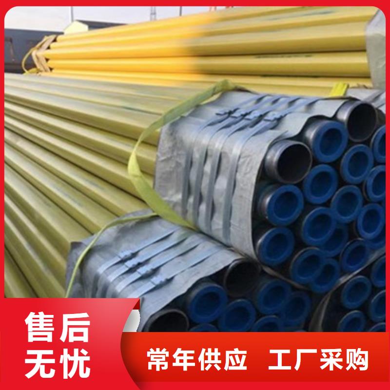 內(nèi)外涂塑螺旋管歡迎新老客戶來電咨詢