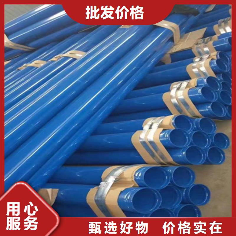 內(nèi)外涂塑螺旋管歡迎新老客戶來電咨詢