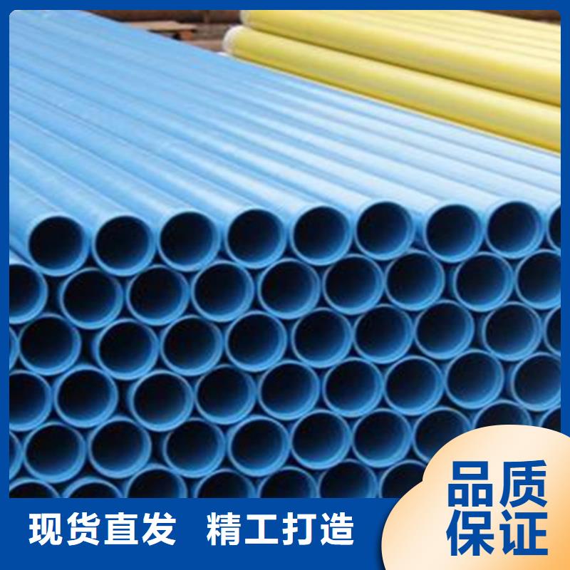 涂塑管厂家实力强大