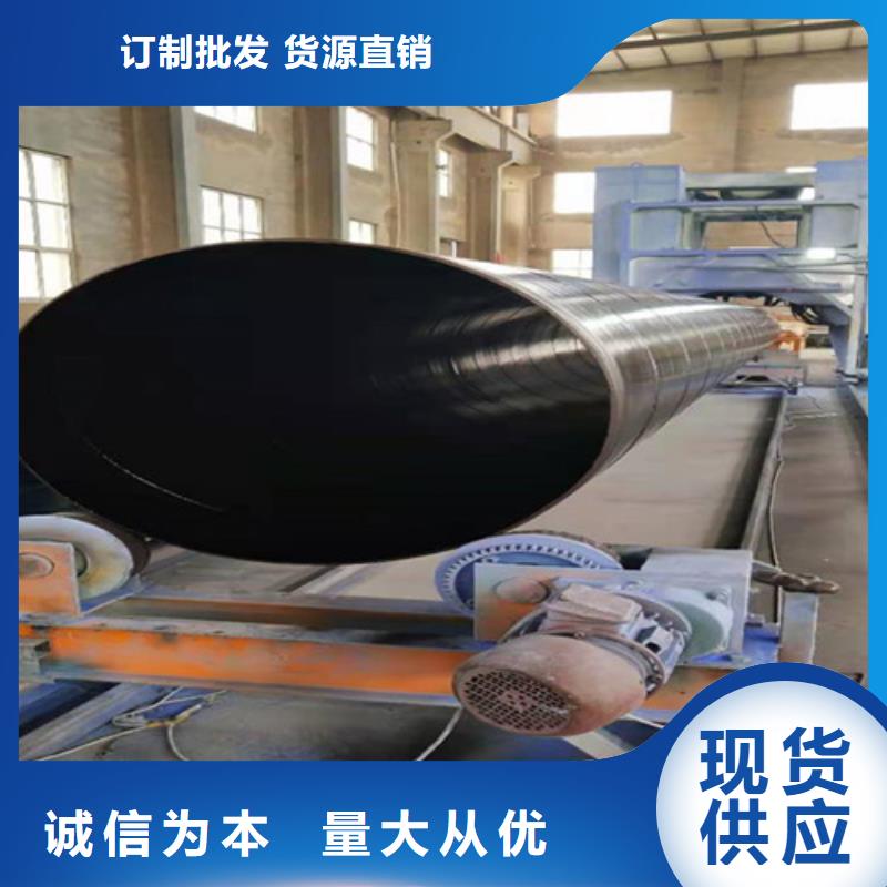 涂塑无缝管实力厂家，让您放心