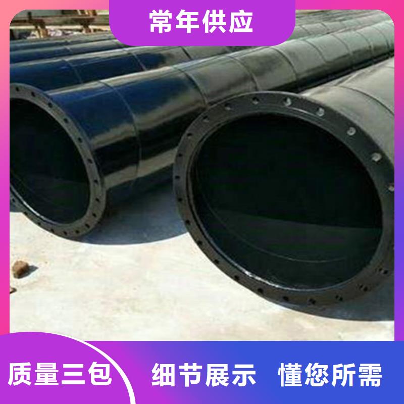 涂塑无缝管实力厂家，让您放心