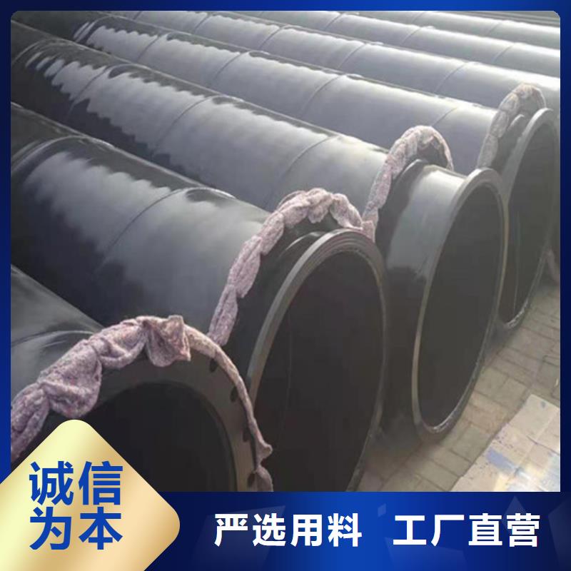 環(huán)氧粉末涂塑管銷售