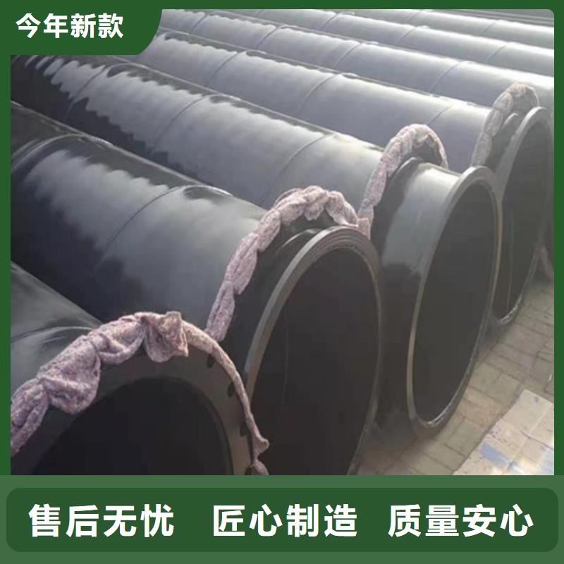 涂塑无缝管实力厂家，让您放心
