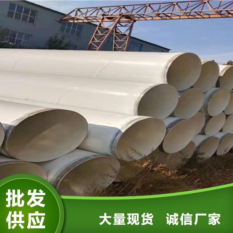 環(huán)氧粉末涂塑管銷售