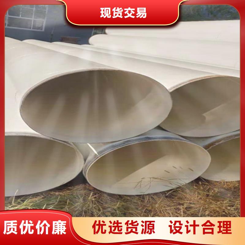 靠谱的环氧粉末涂塑螺旋管批发商