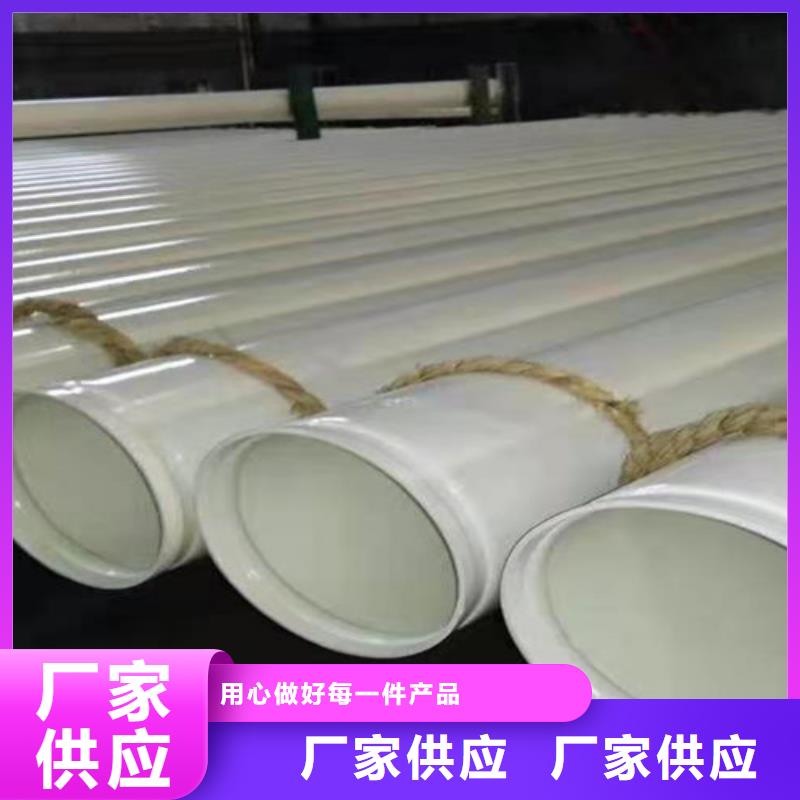 涂塑无缝管实力厂家，让您放心
