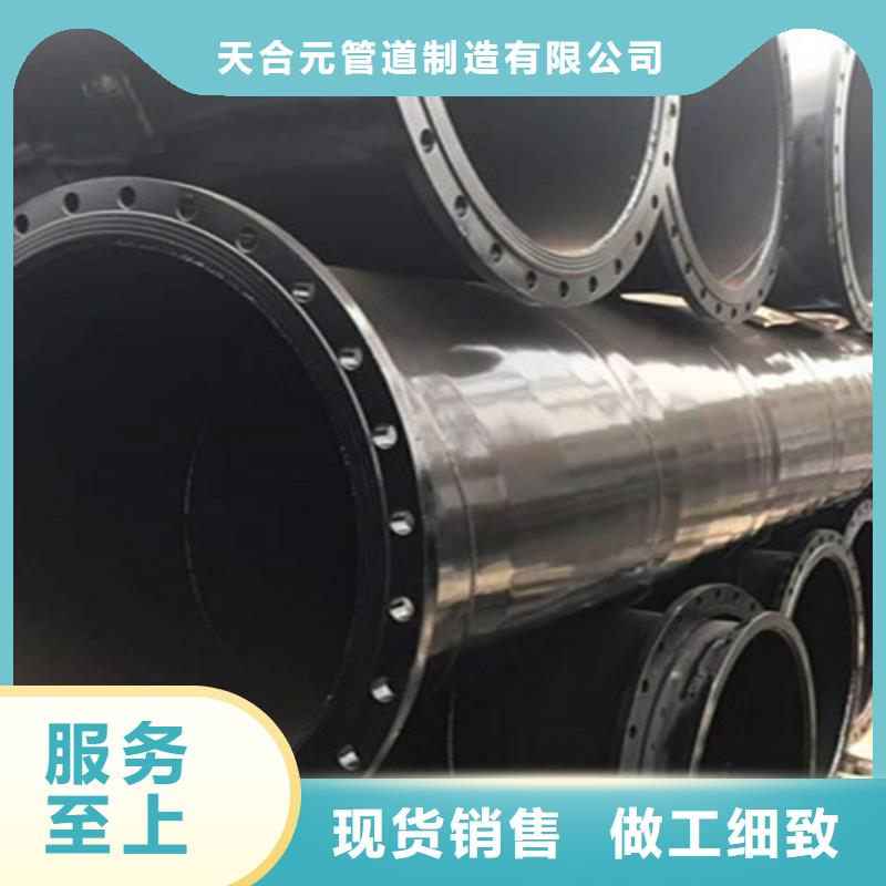 靠谱的环氧粉末涂塑螺旋管批发商