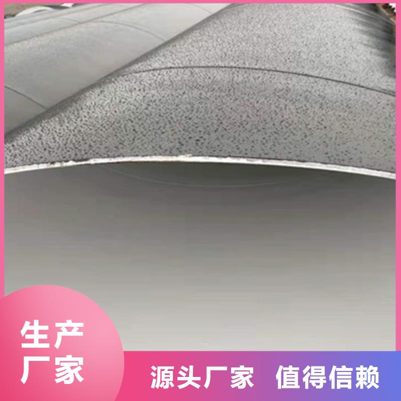 钢管防腐_厂家批发_产地货源