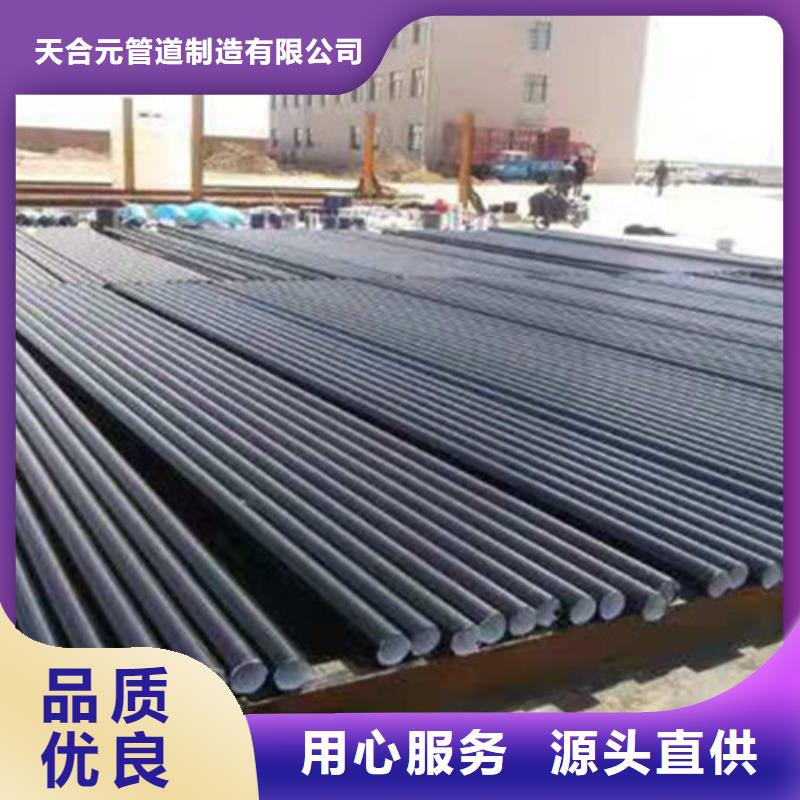 口碑好的防腐直缝钢管生产厂家