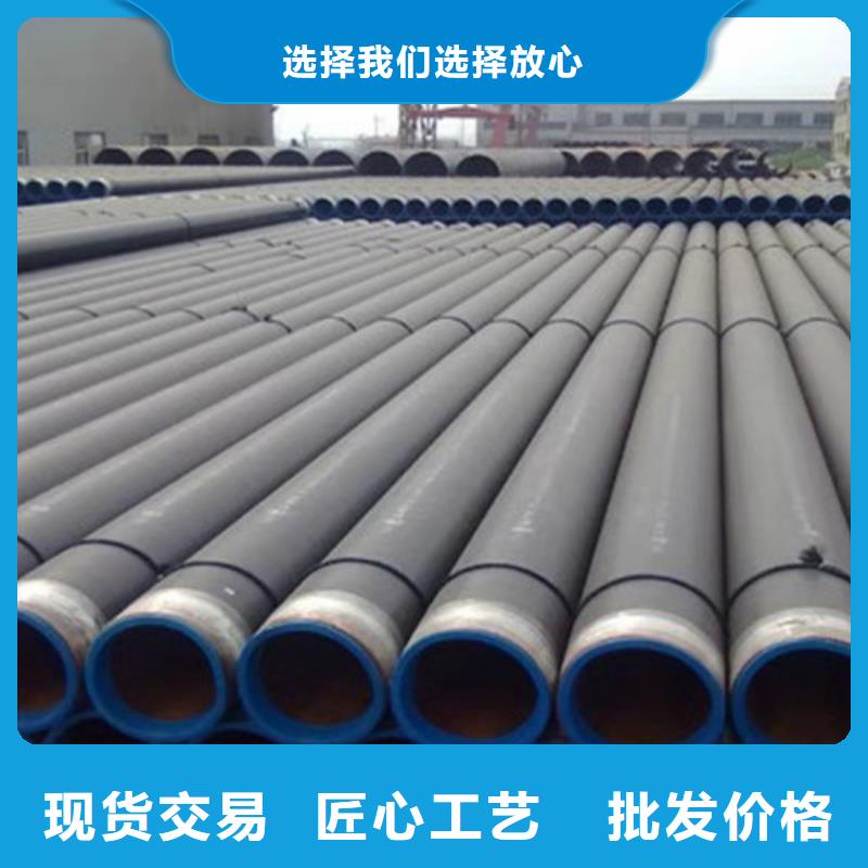 庫存充足的防腐直縫鋼管基地