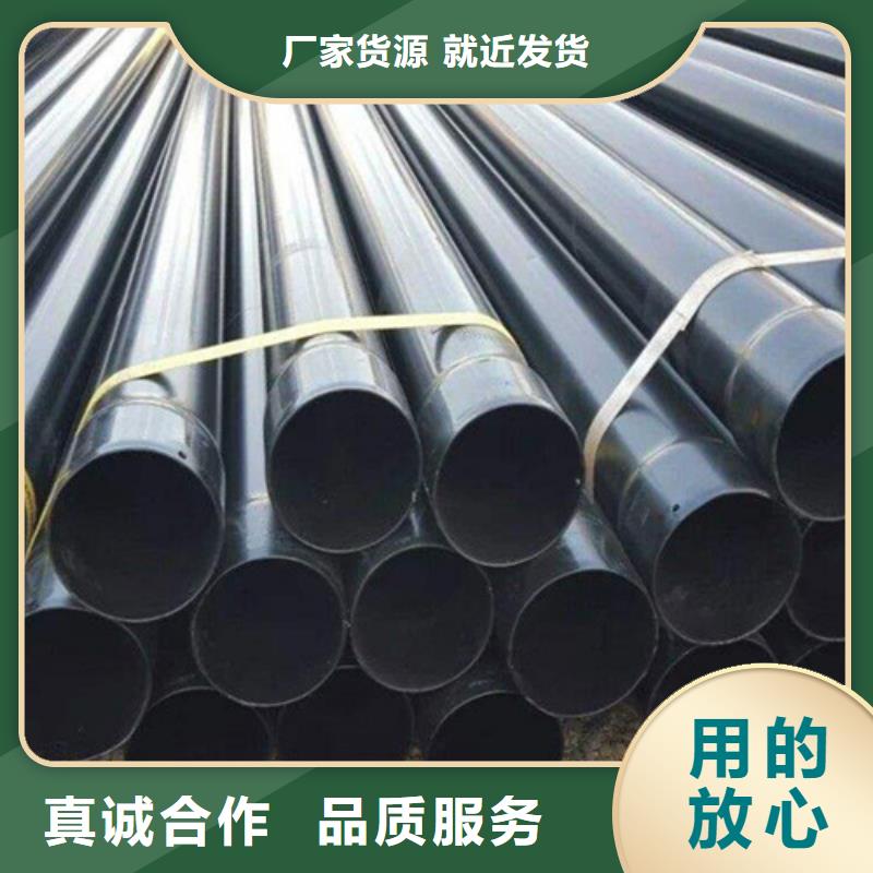 發(fā)貨速度快的地埋穿線管廠家