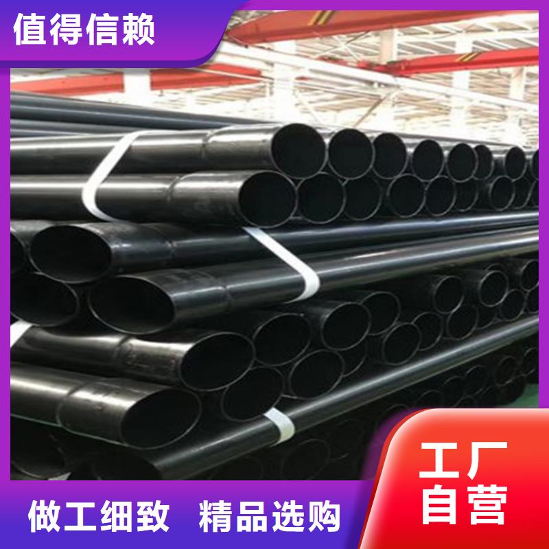 涂塑穿线管生产销售