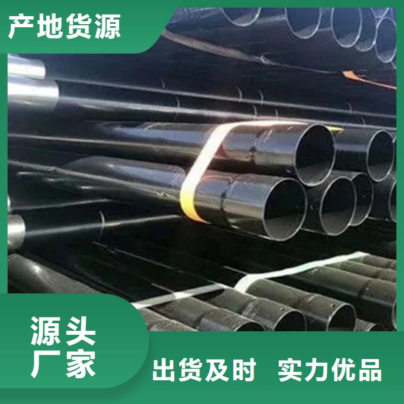 涂塑穿线管生产销售