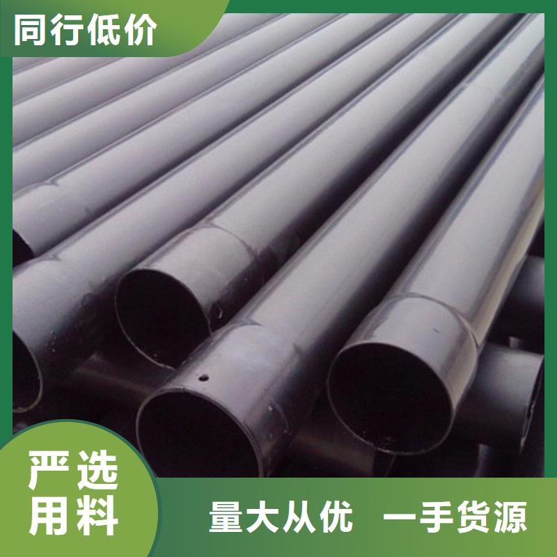 發(fā)貨速度快的地埋穿線管廠家
