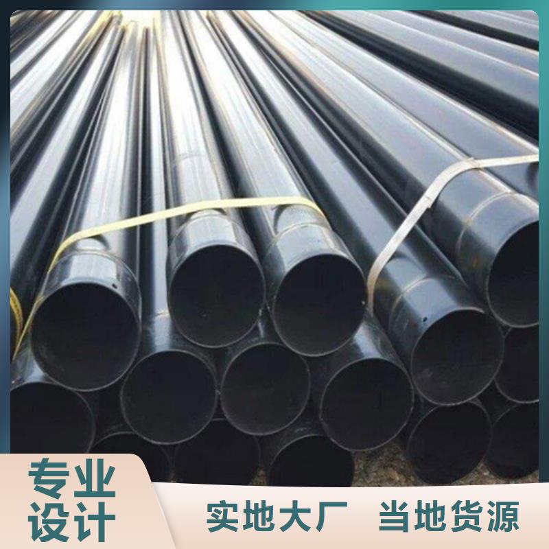 經(jīng)驗(yàn)豐富的擴(kuò)口式穿線管批發(fā)商