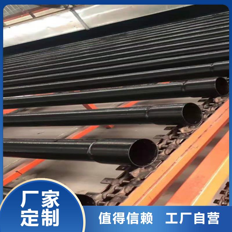 優(yōu)質(zhì)涂塑穿線管的經(jīng)銷商