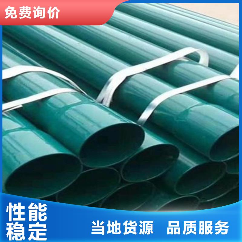 發(fā)貨速度快的地埋穿線管廠家