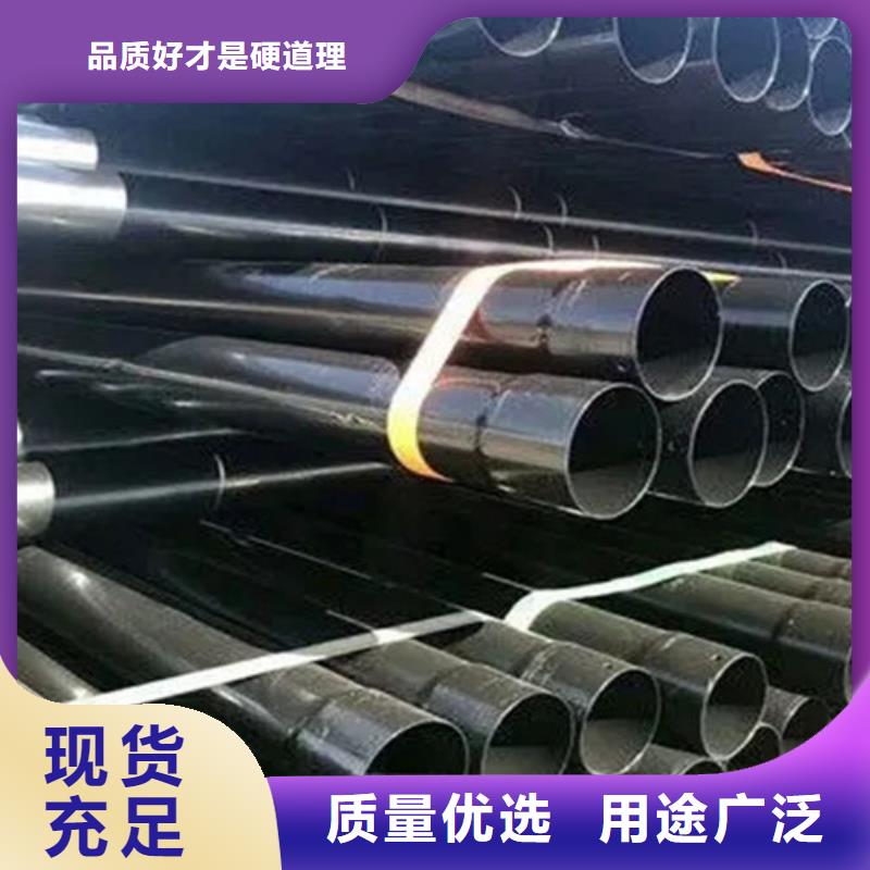 服务周到的涂塑穿线钢管公司