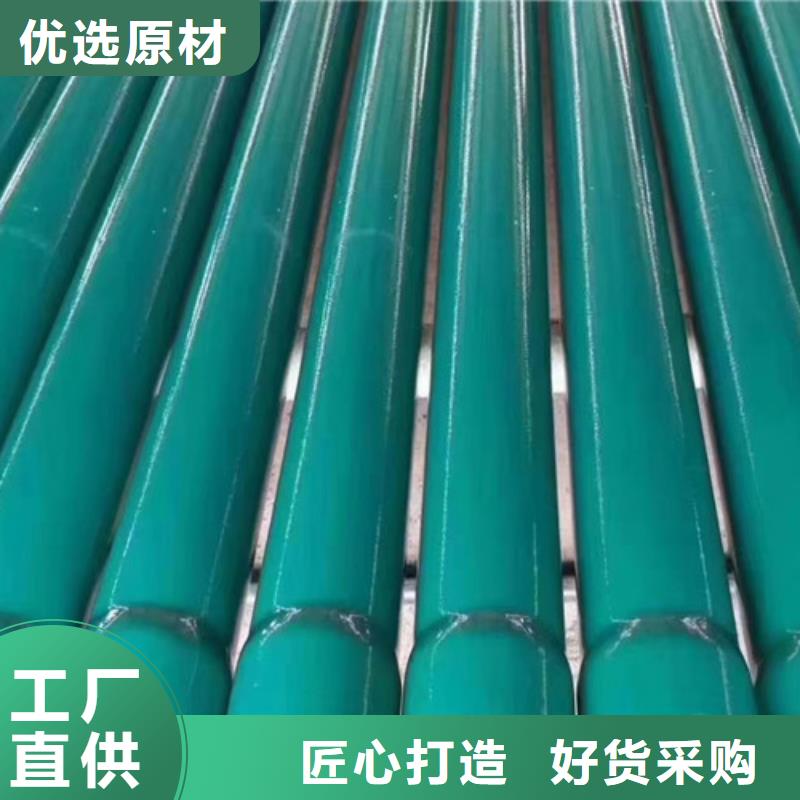 經(jīng)驗(yàn)豐富的擴(kuò)口式穿線管批發(fā)商