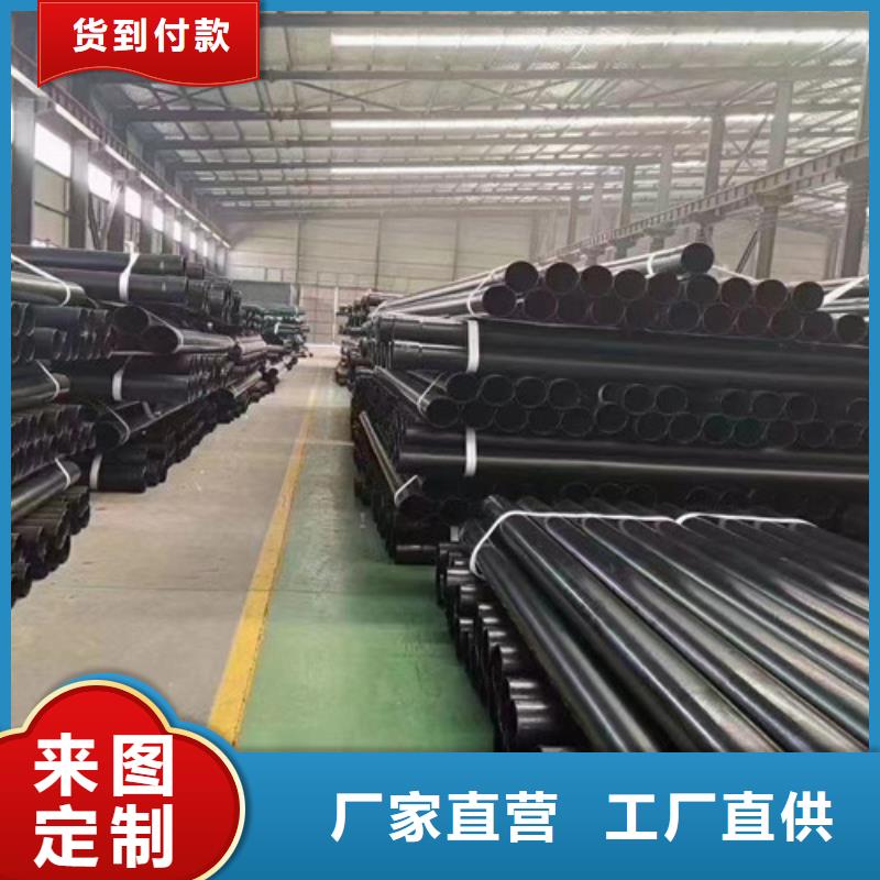 優(yōu)質(zhì)涂塑穿線管的經(jīng)銷商