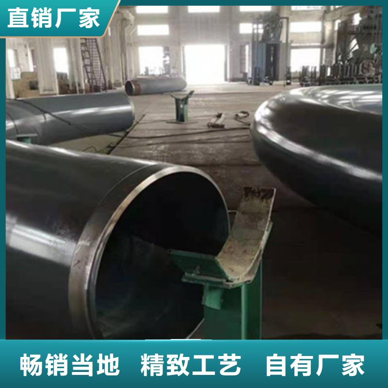 防腐鋼管熱浸塑穿線管支持定制