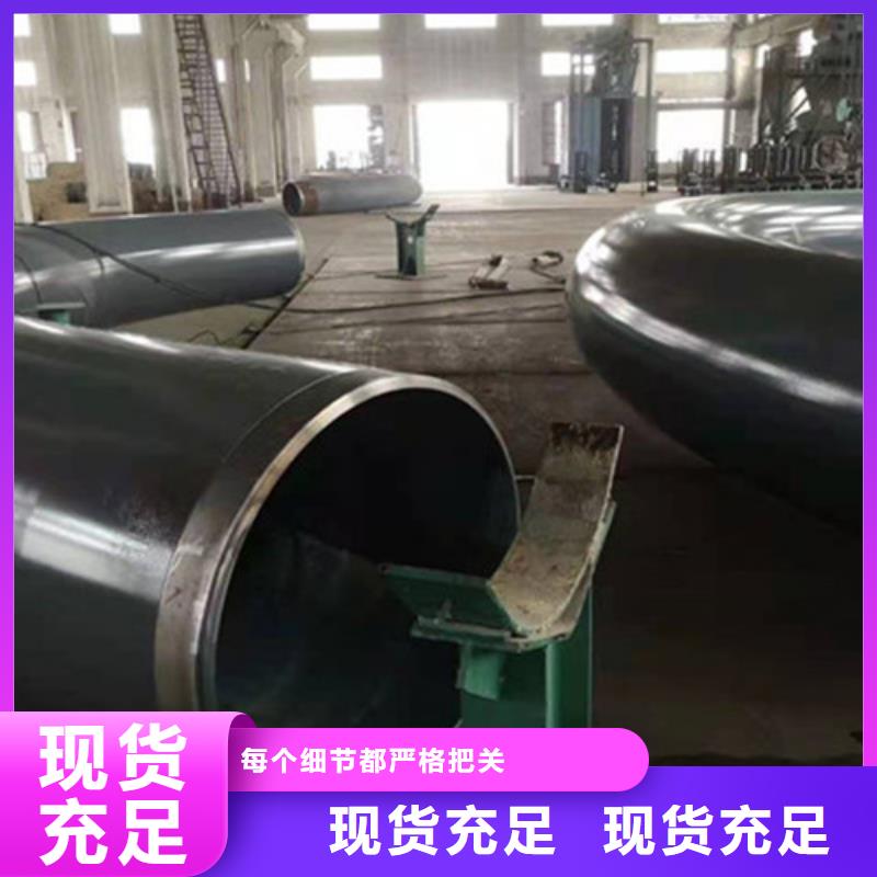 防腐鋼管3PE防腐鋼管廠N年大品牌