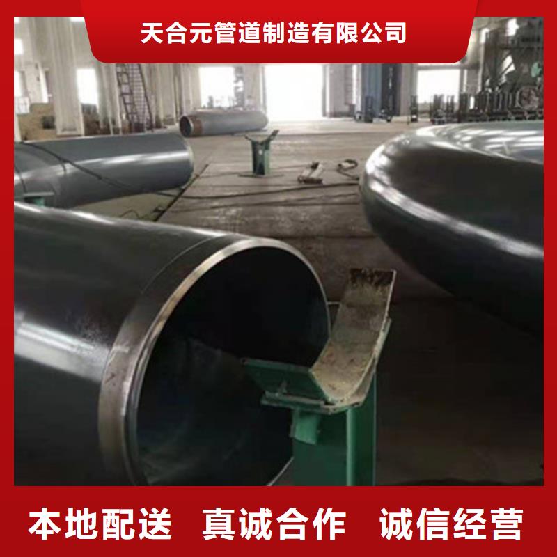 防腐钢管3PE防腐钢管厂型号全价格低