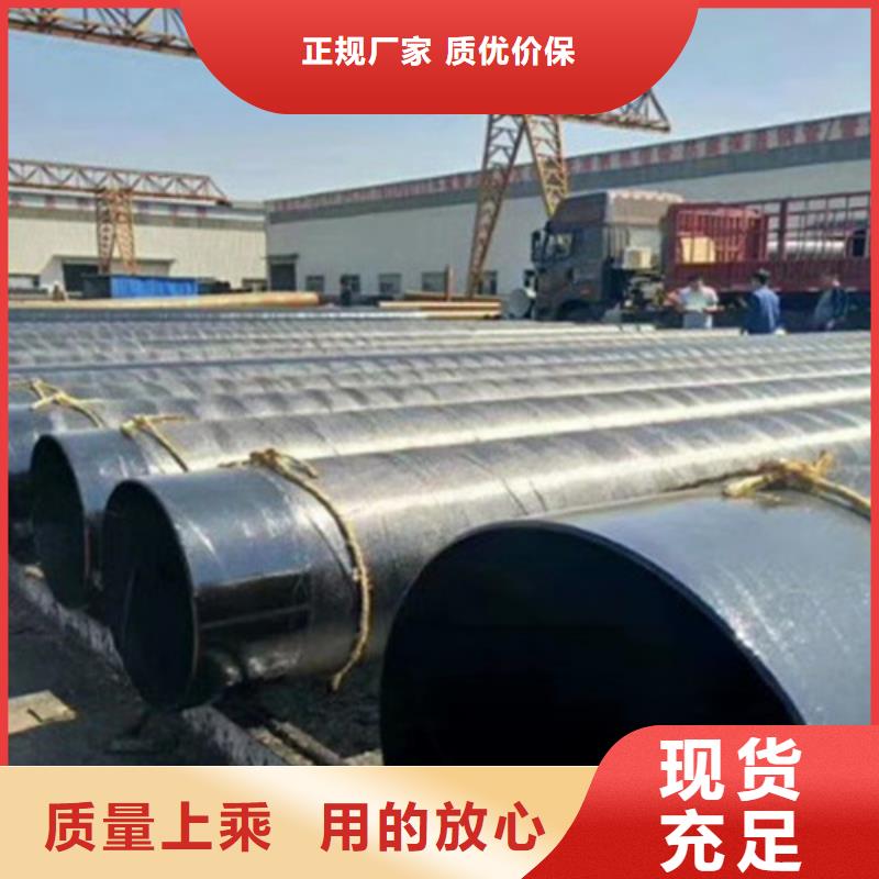 防腐钢管-涂塑钢管厂有实力有经验