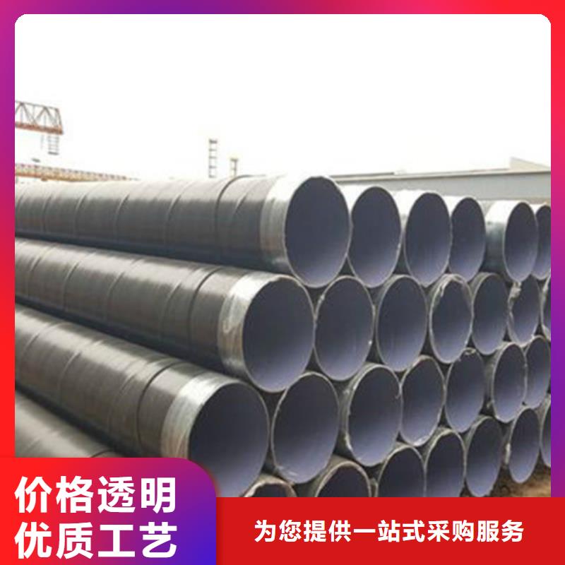 防腐鋼管聚氨酯保溫鋼管產(chǎn)地工廠