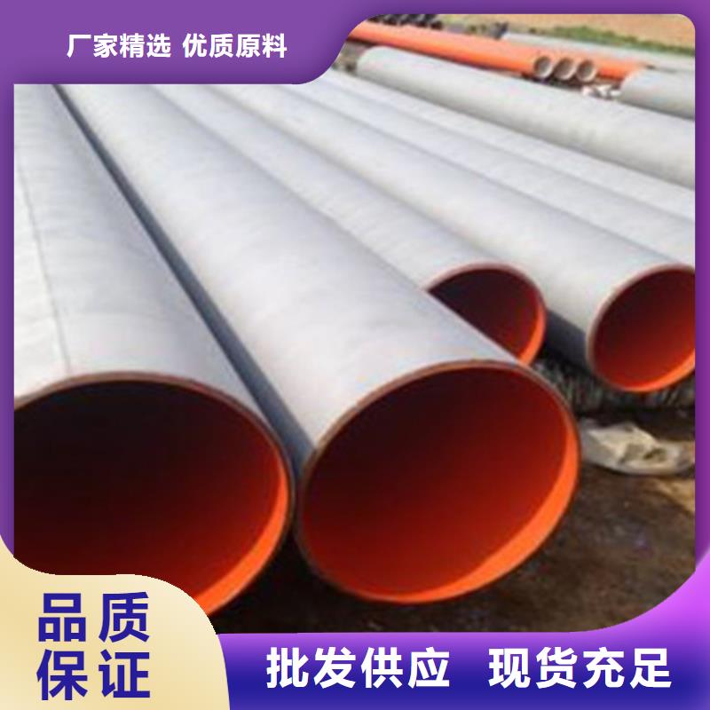 防腐钢管_聚氨酯保温钢管多行业适用