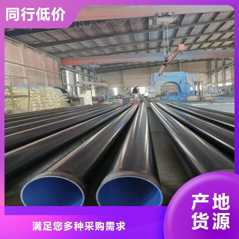 防腐鋼管鋼套鋼保溫管廠源頭廠源頭貨