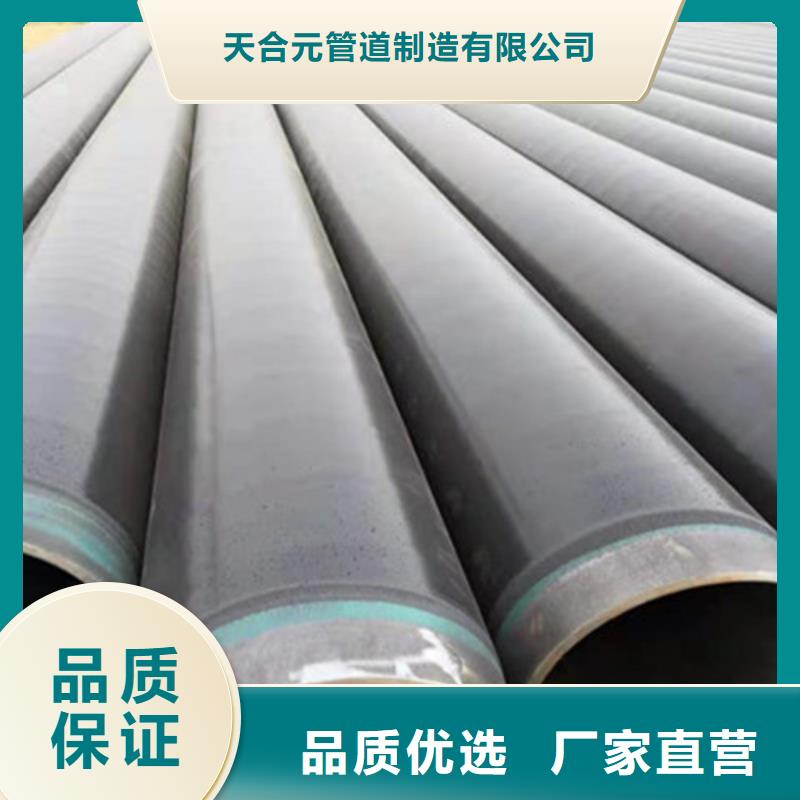 防腐鋼管涂塑鋼管廠家廠家技術(shù)完善