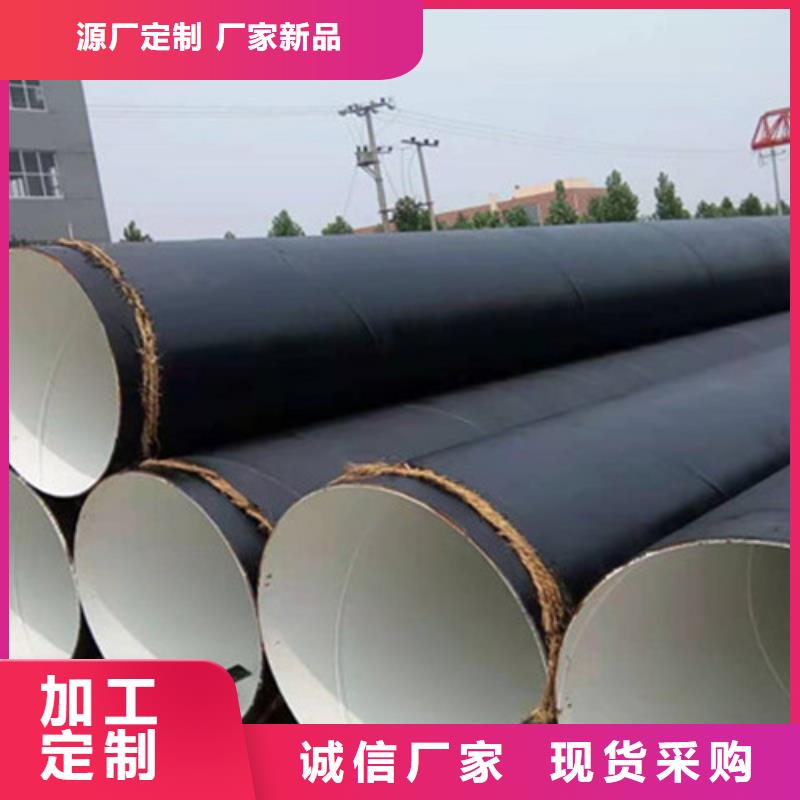 防腐鋼管熱浸塑穿線管廠價格實惠