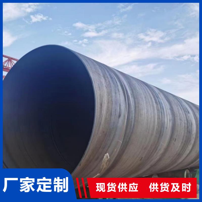 【防腐鋼管聚氨酯保溫鋼管廠源廠直銷】