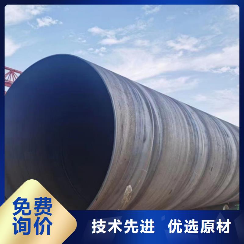 防腐钢管保温钢管合作共赢