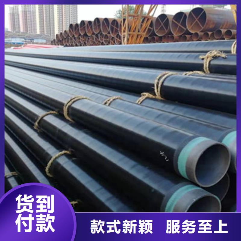 防腐鋼管鋼套鋼保溫管廠采購無憂