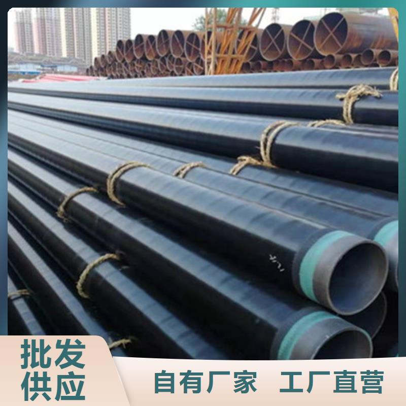 防腐鋼管,鋼套鋼保溫管廠專注品質(zhì)