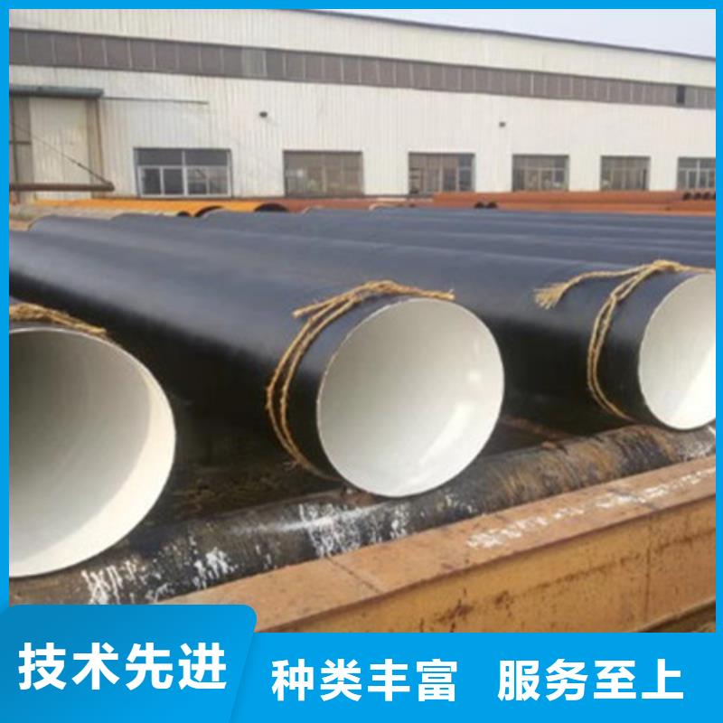 防腐鋼管聚氨酯保溫鋼管產(chǎn)地工廠