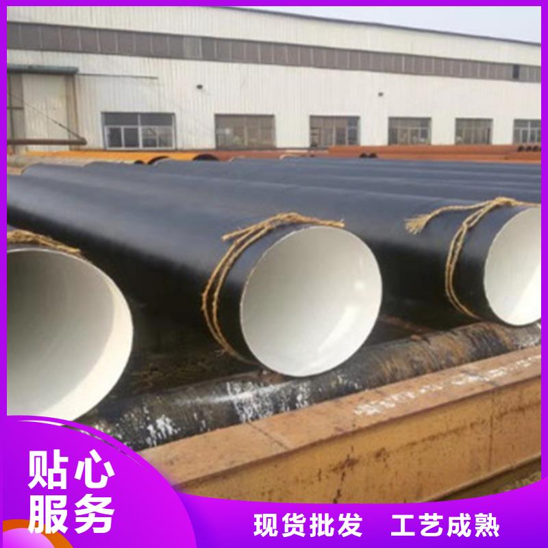 防腐鋼管螺旋鋼管廠家一手價(jià)格